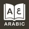 OT: English Arabic Dictionary
